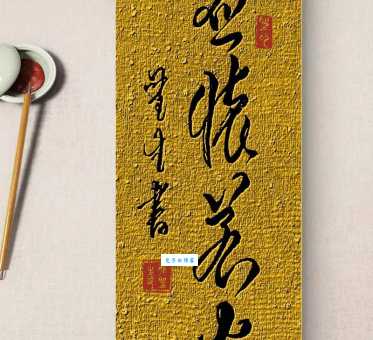 虚怀若谷什么意思 为什么说这是最高境界的谦虚