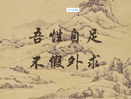 虚怀若谷什么意思 为什么说这是最高境界的谦虚