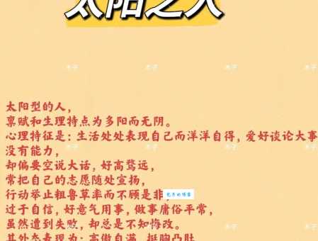 文质彬彬什么意思教你三招变成气质型人格