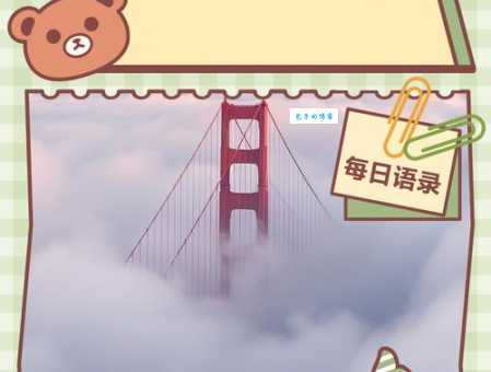 交头接耳的意思和近义词 这些词也能表达悄悄话