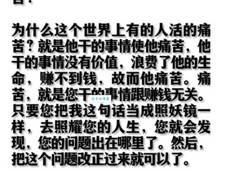 呕心沥血是什么意思 如何用它赞美那些默默奉献的人