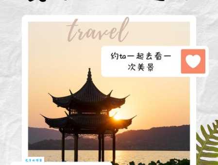 美不胜收的收是什么意思一次搞懂这个成语用法