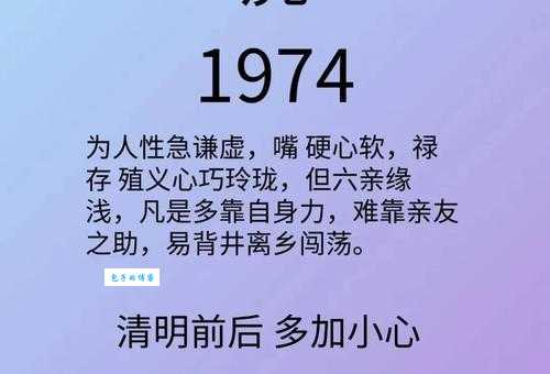虎头蛇尾是什么意思原来是指做事不坚持到底