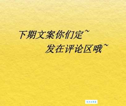 赞叹不已的意思和用法 一篇文章全搞懂