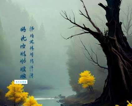 步履匆匆的意思是什么原来生活可以这样简单