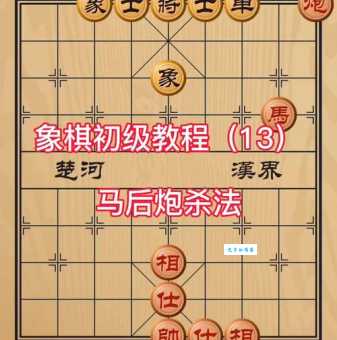 马后炮什么意思 职场中如何避免被人说是马后炮