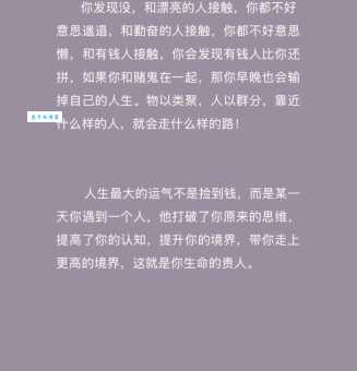 惨淡经营的惨淡含义解析 费尽心思经营才是本意