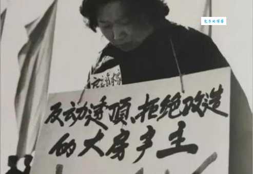 投机倒把的意思是什么 这种行为合法吗