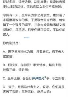 兵荒马乱的兵是什么意思很多人都理解错了
