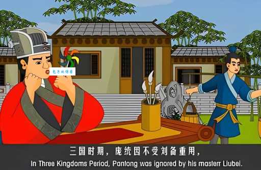 大材小用的意思及危害 人才浪费的严重后果