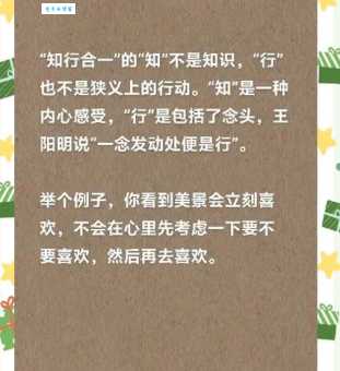 意味深长的意思是什么 原来还有这些深层含义