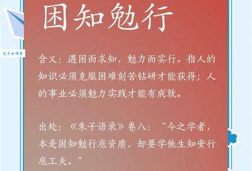 意味深长的意思是什么 原来还有这些深层含义