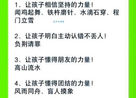 手不释卷的意思解析 爱读书的人都有这习惯