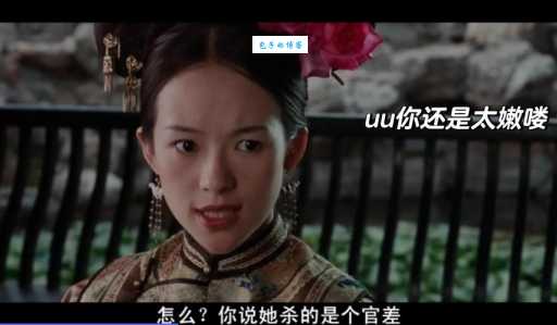 藏龙卧虎的意思解读普通人中隐藏的顶尖人才