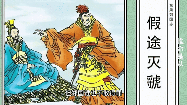 鬼使神差是什么意思 成语背后的故事与科学解释