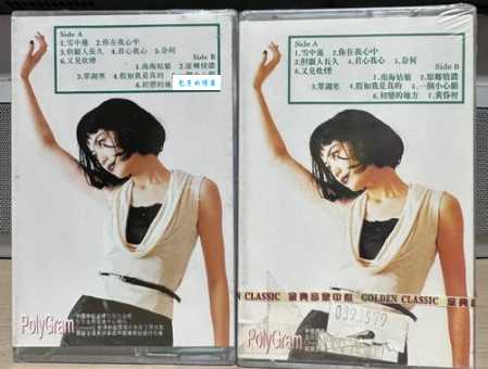 什么是靡靡之音的意思这种音乐为何被禁止播放