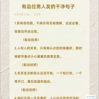 面目全非的意思和例句看完秒懂