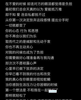 面目全非的意思和例句看完秒懂