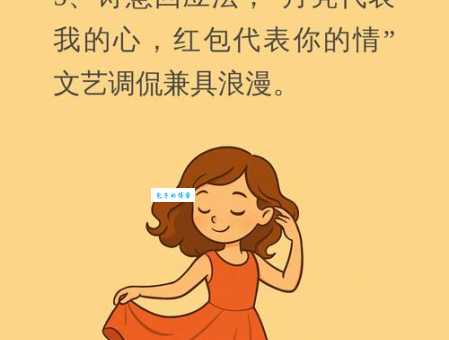 一本正经的意思是什么 为什么有人总这样