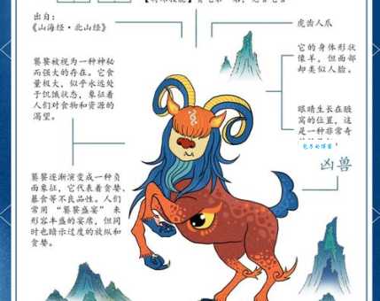 饕餮盛宴什么意思教你正确使用这个成语的场合