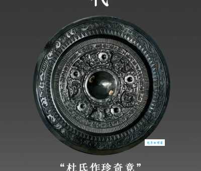 视如珍宝是什么意思 古人为何用珍宝比喻珍贵之物