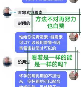 生搬硬套的意思和实际例子讲解