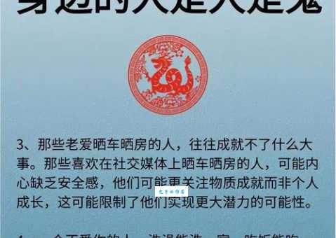 亡猿祸木的意思及来源成语故事让人深思