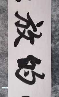 有的放矢的意思是什么如何做到精准发力