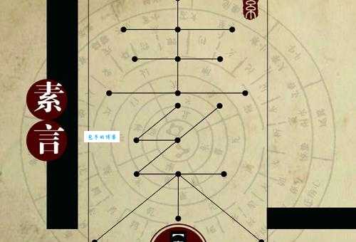 我行我素是什么意思 我行我素是好还是坏