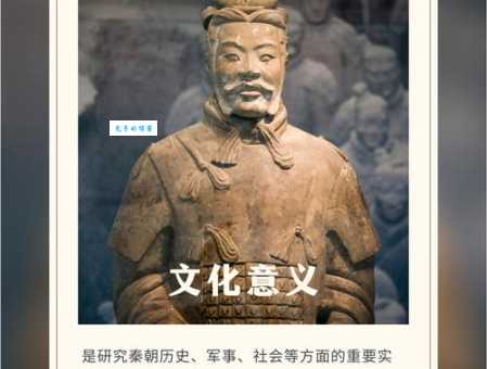 始作俑者是什么意思 成语背后的故事和寓意