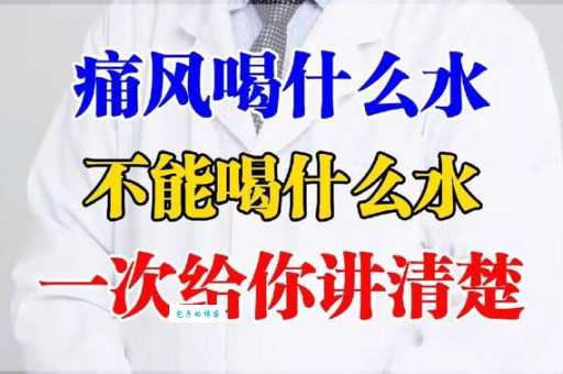 不了了之的意思和用法一次讲清楚
