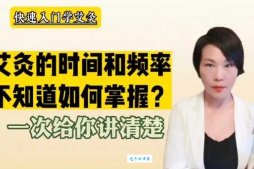 不了了之的意思和用法一次讲清楚