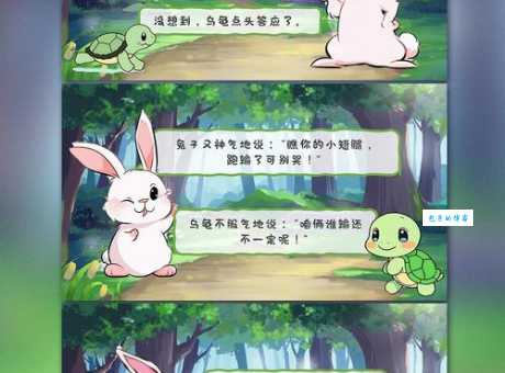 无奇不有的意思竟然包含这么多故事