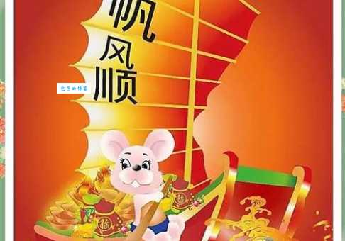 一帆风顺的意思解析 生活中如何做到一帆风顺