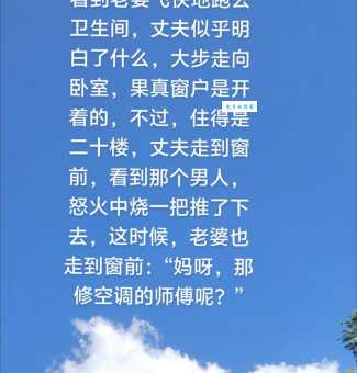 出家弃俗的含义 你真的了解这种生活方式吗