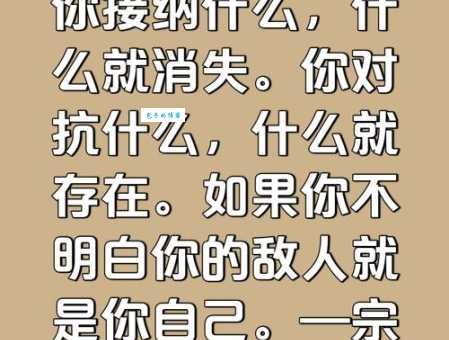 置之不理的置到底指什么很多人理解错了