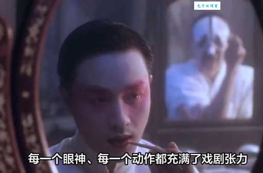 霸王别姬什么意思 一段跨越时代的爱情悲剧