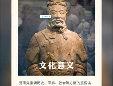 始作俑者是什么意思 为什么说它是贬义词的典型代表