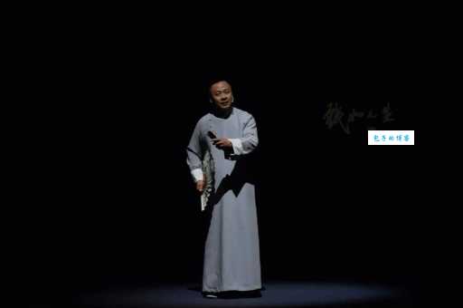 莲花落的意思和历史这种说唱艺术你熟悉吗