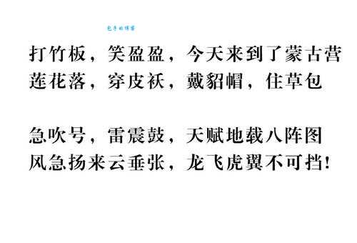 莲花落的意思和历史这种说唱艺术你熟悉吗