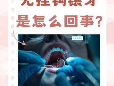 不足挂齿的意思是什么 简单解释让你秒懂