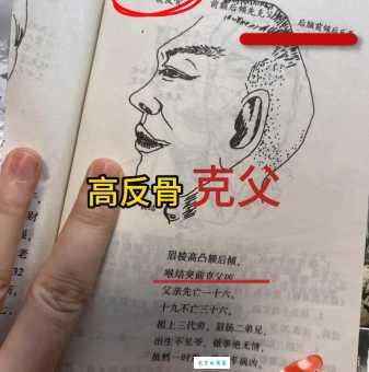 敲山震虎的意思解释 古人智慧教你如何震慑对手