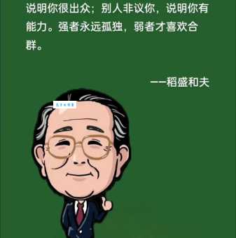 树大招风的意思解释 为什么说人怕出名猪怕壮