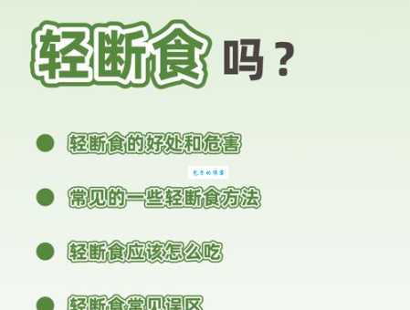 少吃缺穿的意思是什么 生活困难如何应对