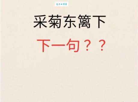 浅斟低酌是什么意思 为什么古人喜欢这样喝酒