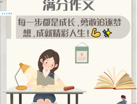 不负韶华是什么意思啊 简单解释就是珍惜青春年华