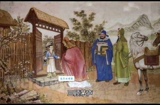 三夫之对的含义是什么?古代成语背后的故事