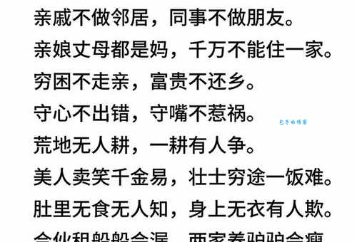 出家弃俗的含义 你真的了解这种生活方式吗