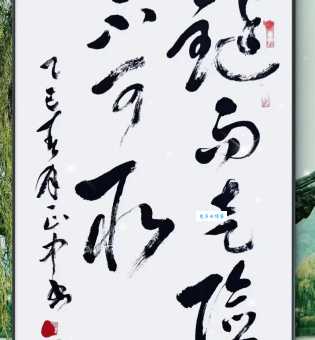 铤而走险的意思是什么 生活中哪些行为算铤而走险