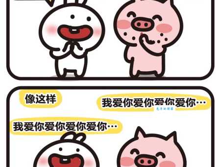 油嘴滑舌的意思解释 为什么有人喜欢油嘴滑舌